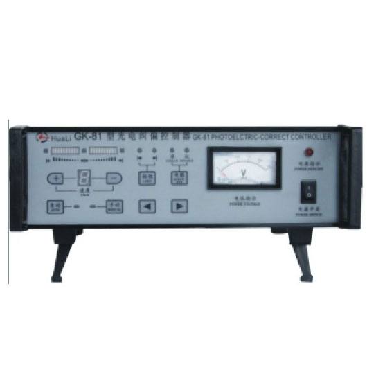 GK-81型光電跟蹤糾偏控制器