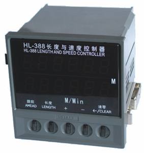 長度與速度控制器