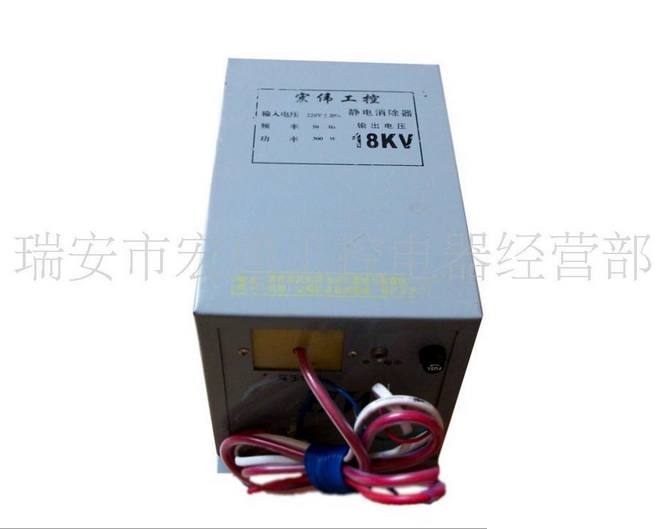 供應16KV靜電消除器靜電消除消除器靜電消除器 印刷機