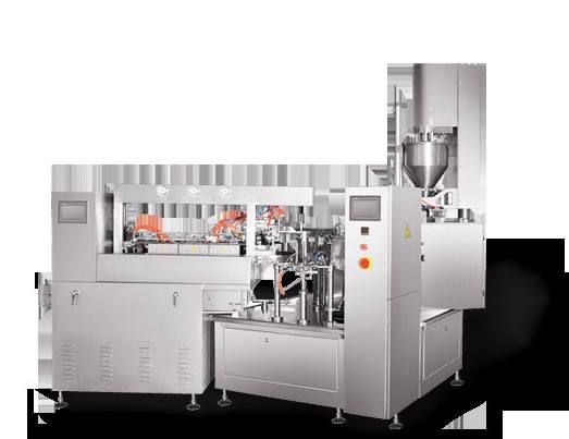 全自動(dòng)給袋式食品真空一體化計(jì)量包裝機(jī)