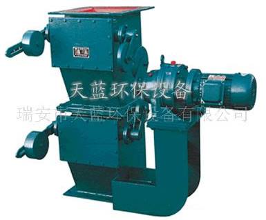 供應(yīng)雙層重錘翻板卸灰閥(圖) 天藍(lán)法蘭鏈接卸灰閥