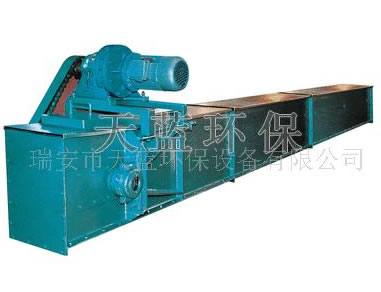 【價格公道】供應(yīng)刮板輸送機 天藍(lán)粉料輸送脫硫除塵輸送機