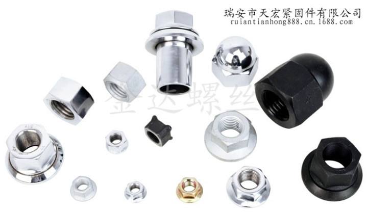 瑞安廠家生產(chǎn)銷售不銹鋼半圓手?jǐn)Q滑塊螺母