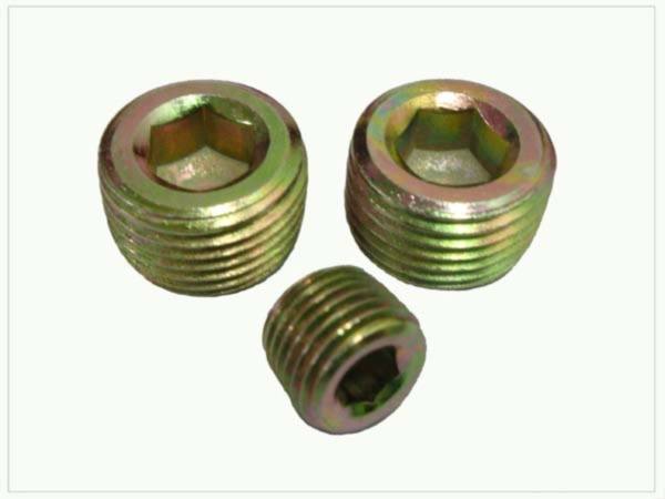 Q619內六角錐形油塞