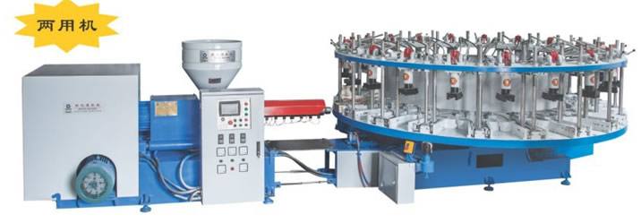 OYO5120A單色半自動吹氣拉幫注塑成型機