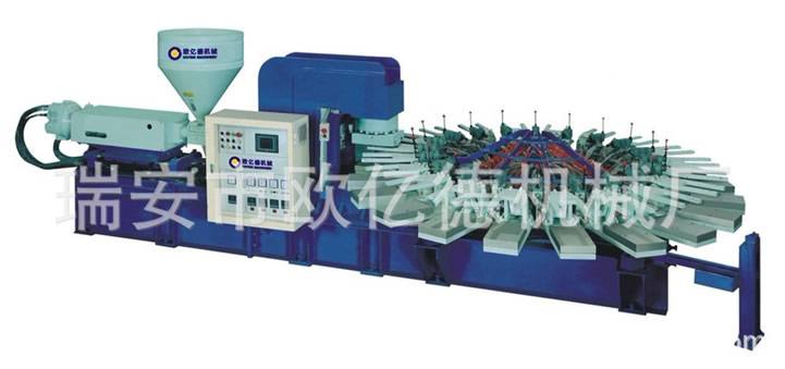 PVC全自動開模吹氣注塑成型機