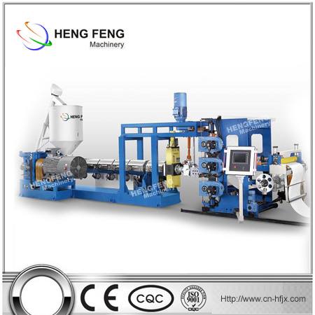 B系列片材生產(chǎn)線