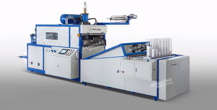 HFTF-660A塑料杯成型機及理杯機 制杯機 打杯機