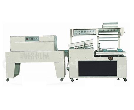 BMD-450C BS400LA 雙循環熱收縮包裝