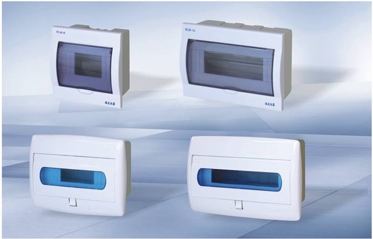 HPK、RLM塑料配電箱