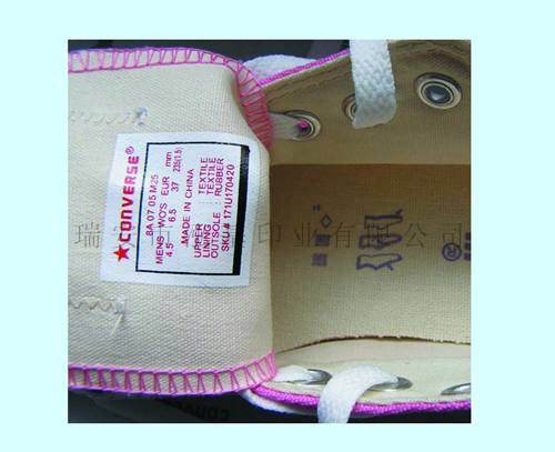 鞋標(biāo)燙畫紙