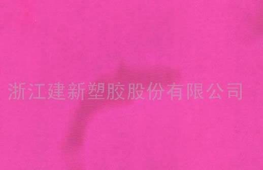 pvc保護膜鏡面粉紅