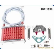 東偉 改裝 加工 服務(wù) 摩托車(chē)機(jī)油冷卻器