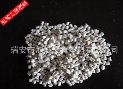 PA6加纖增強(qiáng)尼龍 改性塑料 【廠家直供】注塑級(jí)