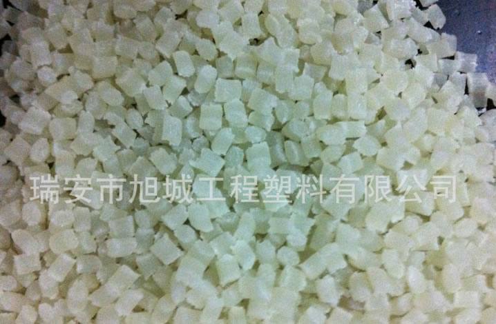 PA66本色增強(qiáng)尼龍 旭城工程塑料原料 環(huán)保加玻纖自產(chǎn)自銷