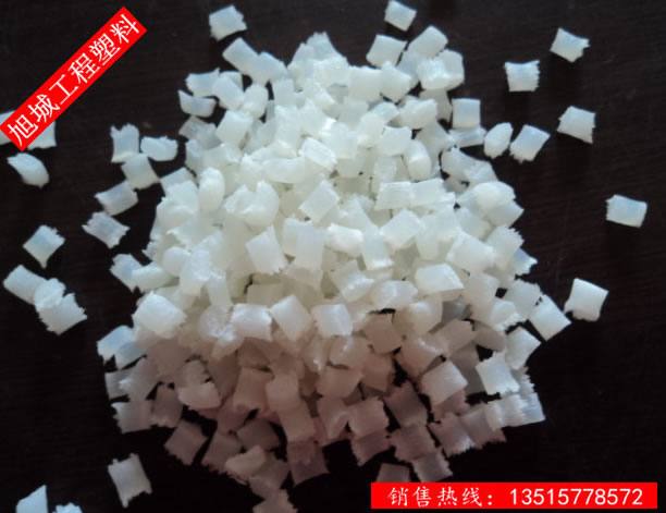 增強尼龍本色透明 新料改性 注塑級