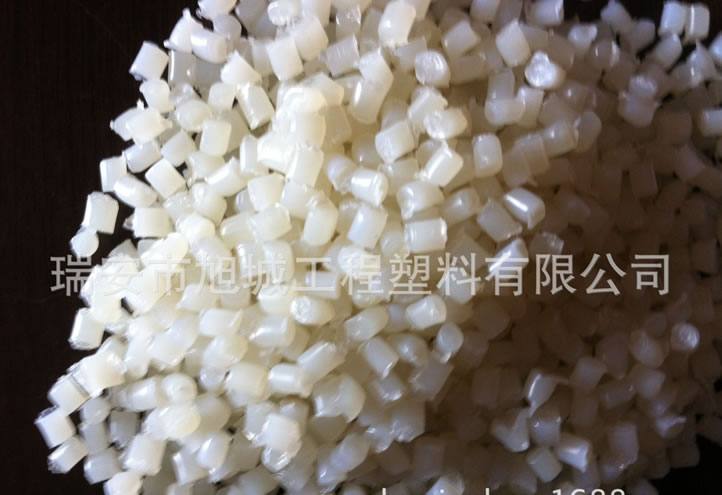 PA6本色絲料 再生料 漁網(wǎng)料 大白料 有光澤度