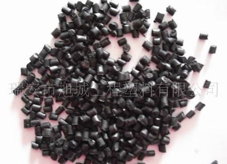 黑色增強(qiáng)阻燃尼龍 PA6改性料 防火加纖 VO級(jí)【溫州廠家直銷】