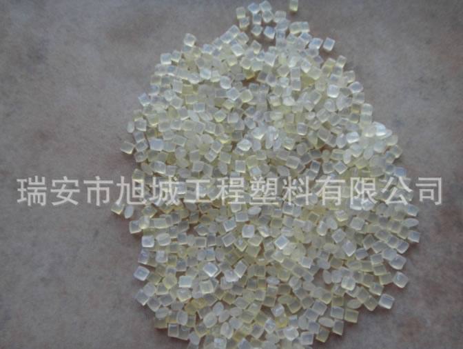 PA66 進口料 美國杜邦本色尼龍