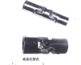WX、WXD 小型十字軸萬向聯軸器