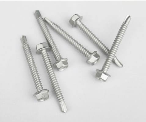 不銹鋼復合鉆尾