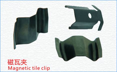 磁瓦夾