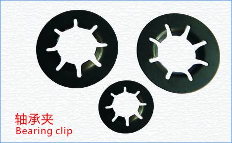 軸承夾