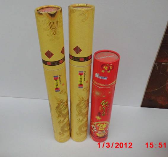 掛歷紙筒，紅酒紙筒包裝，規格客戶自定，品質保證，價優