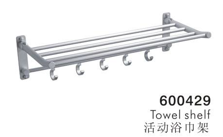 浴巾架