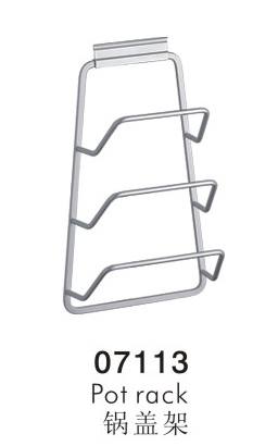 多功能廚房掛件