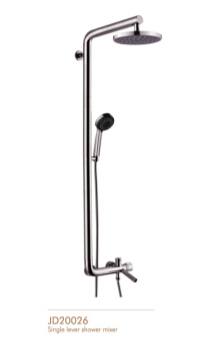 JD20026浴花灑 龍頭