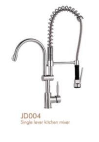 JD004花灑水龍頭