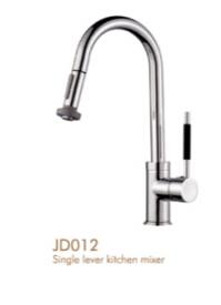 JD0012面盆水龍頭