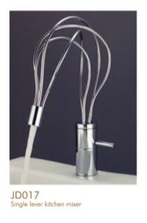 JD017面盆水龍頭