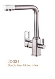 JD031面盆水龍頭