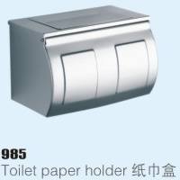 985紙巾盒