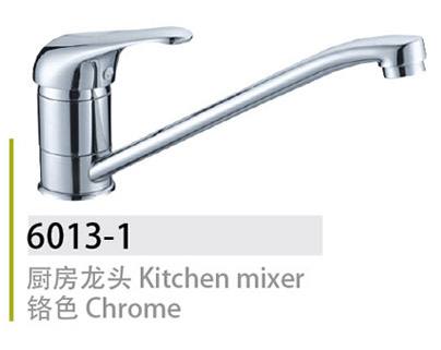 6013-1廚房龍頭 不銹鋼水龍頭