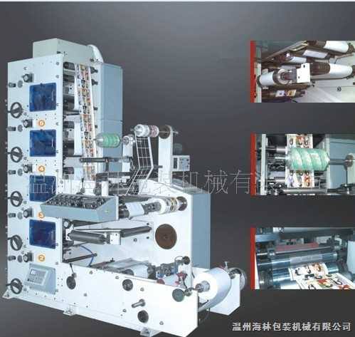 4色柔版印刷機,柔性版印刷機