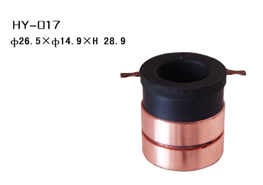 HY-017集電環