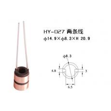 HY-027集電環(huán)