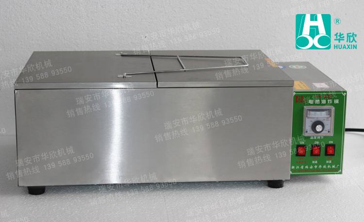 25型電熱油炸鍋 多功能商用油炸鍋 薯條機 電炸鍋