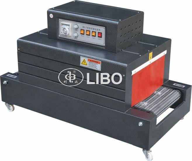 BS-A400X200遠紅外收縮機 遠紅外收縮機包裝機