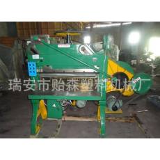 201（940MM）裁紙機 簡易 機械切紙機 迷信切紙機1420可以做