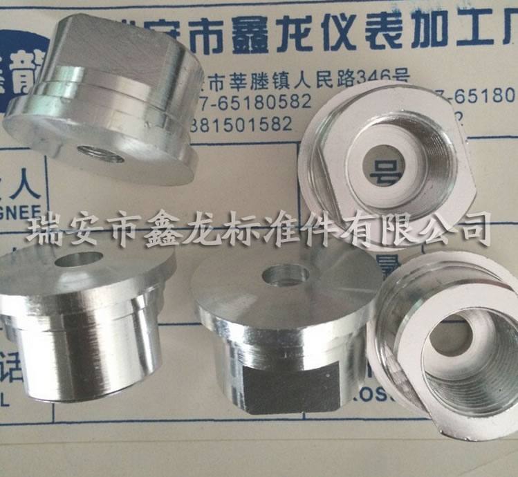 鋁件加工 洗槽半空螺旋連接螺帽螺母