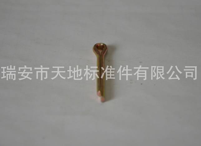 批發定制各型號卡銷