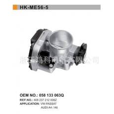 408 237 212 008Z/大眾節(jié)氣門(mén)體/節(jié)氣門(mén)閥/throttle body/ME56-5