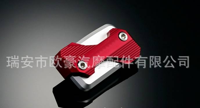 摩托車CNC改裝件上泵蓋風葉蓋OUHAO.87