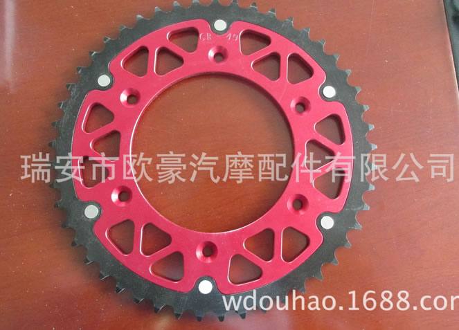 摩托車CNC改裝件鏈輪齒輪49齒