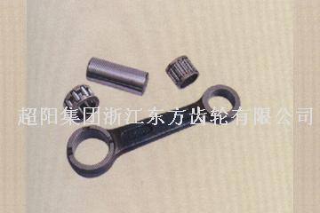 CB-6013 摩托車連桿