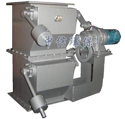 鎖風(fēng)喂料機(jī)